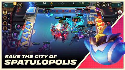 金铲铲之战先锋服下载