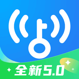wifi万能钥匙官方免费版
