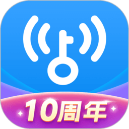 wifi钥匙官方正版wifi万能钥匙