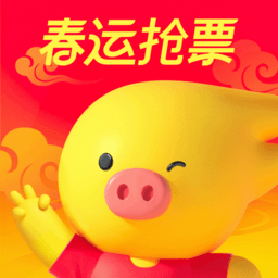 飞猪打车平台(飞猪旅行)