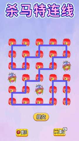 脑洞来画线下载