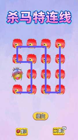 脑洞来画线下载