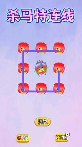 脑洞来画线下载