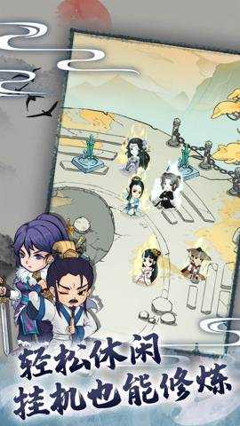 暴走英雄坛下载