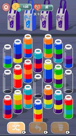 液体颜色水排序下载