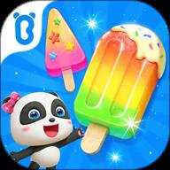 雪糕工厂宝宝巴士游戏下载
