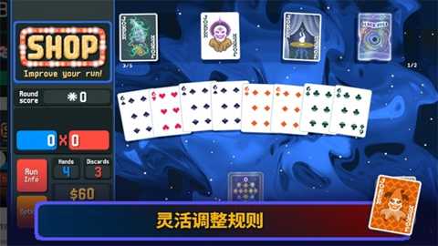 巴拉特罗下载