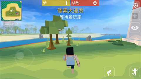 像素吃鸡战争