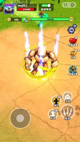 猿猴生存大作战下载