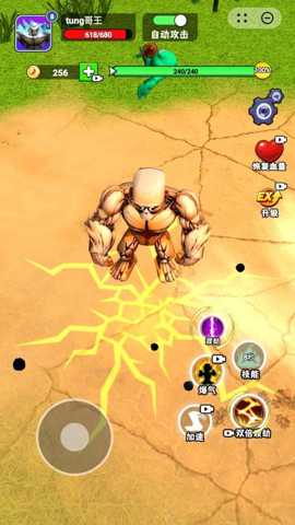 猿猴生存大作战下载