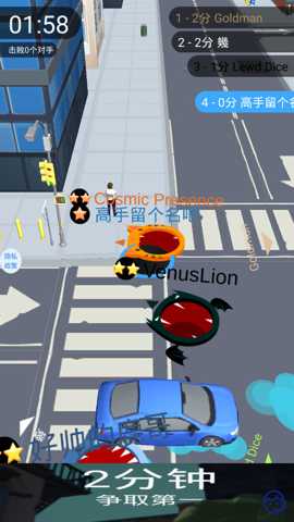 都市黑洞大冒险下载