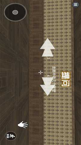 恐怖密室解谜逃脱下载