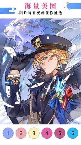 绘画涂色书中文版下载