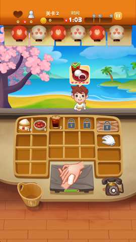 点心大厨2下载