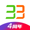 33上门按摩app