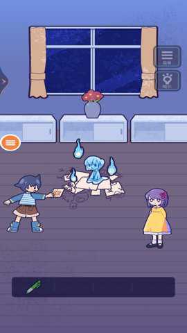 鬼屋逃脱下载