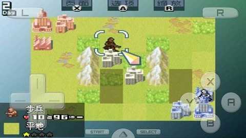 高级战争毁灭之日中文版