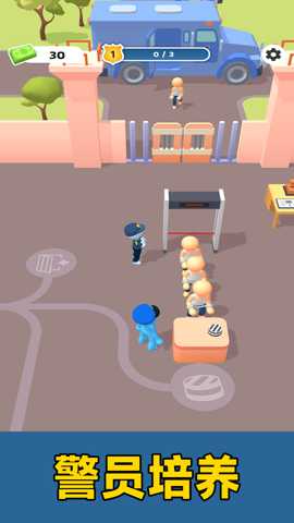 开心监狱模拟器下载