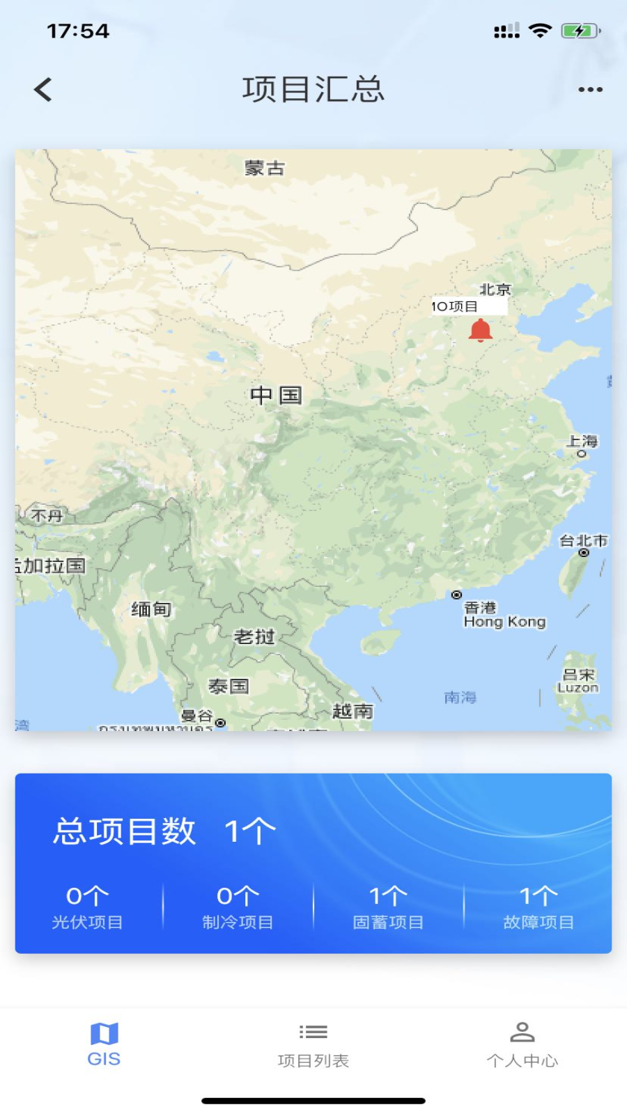 清云固蓄app