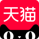天猫app官方版下载