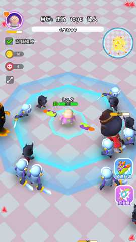 旋转飞刀客下载