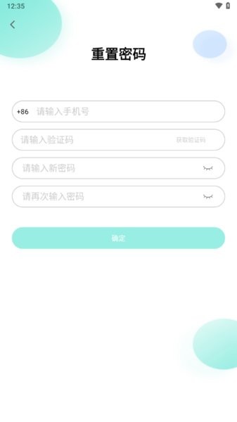 硅基动感24天延长共享版软件(X基24天共享版)