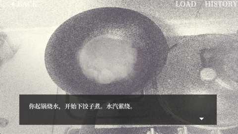 大家一起bug饺子下载