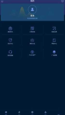 ABpay支付平台下载