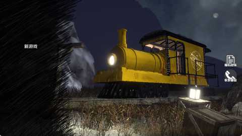 疯狂逃离火车头下载