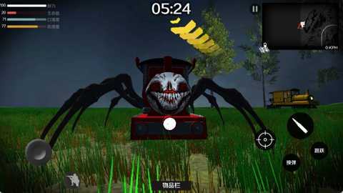 疯狂逃离火车头下载