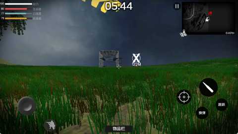 疯狂逃离火车头下载