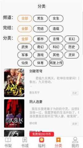 咖啡阅读
