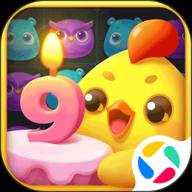 开心消消乐应用宝版本