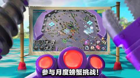 海岛奇兵国际服下载
