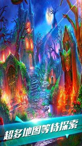 密室逃脱古堡迷城2下载