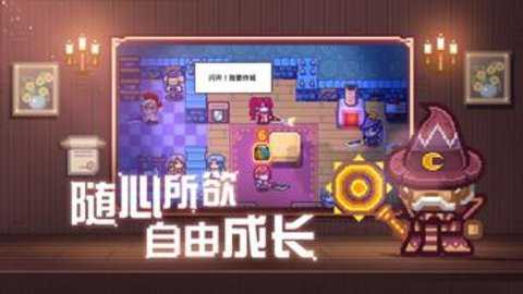 伊洛纳国际服下载