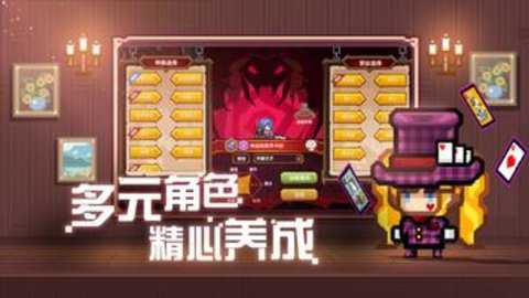伊洛纳国际服下载