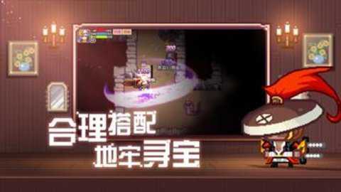 伊洛纳国际服下载