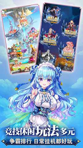 魔女小卡百度版下载