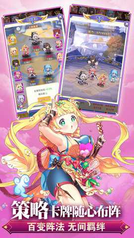 魔女小卡百度版下载