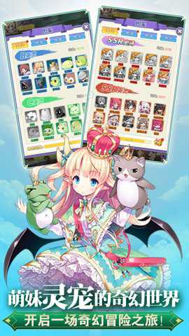 魔女小卡百度版下载