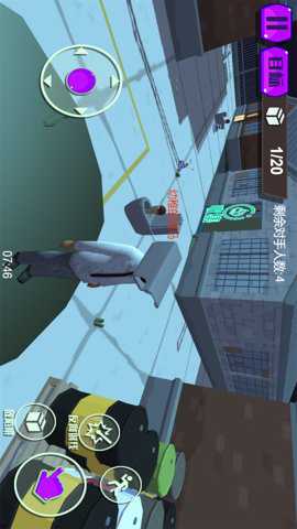 血夜恐怖追逃生存下载