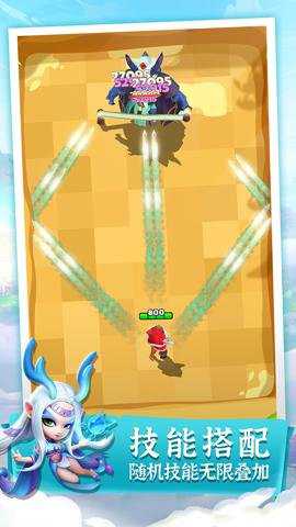 迷局脱困九游版下载