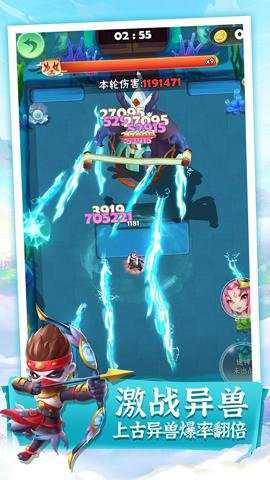 迷局脱困九游版下载