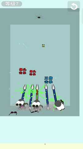 暗杀时刻3D下载