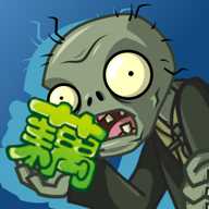 植物大战僵尸藕版下载