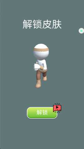 火柴人滑雪大作战下载