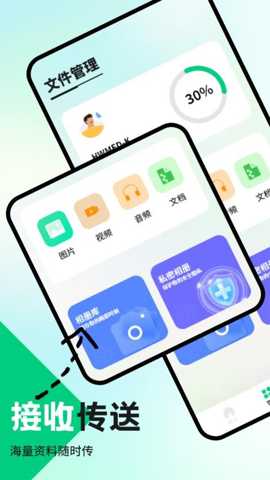 Xposed助手