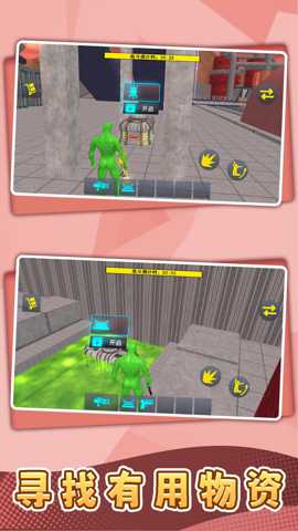 模拟沙盘战场下载