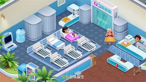 医院故事下载